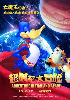 免费国产综合视频在线看